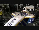 2010年 SLF 開幕戦 シルバーストーン スーパーファイナル Part 1 of 3