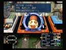 【いたストSP】みんなでやるゲームをひとり寂しく実況【単発実況】　4