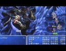 FF２ 作業用BGM PSP音源(フィナーレなし)