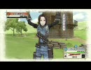 暇な大学生の戦場のヴァルキュリア(ＰＳ３)初プレイ実況part27-1