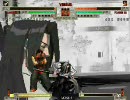 ＭＵＧＥＮ式トライアスロンサバイバー　その８