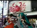 【MMD】ミクと霊夢が大阪の名所で踊る『教えて!!魔法のLyric』