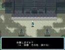 東方冥異伝を実況プレイ　Part14