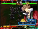 三国志大戦3　呉単大流星で丞相を目指す　Vol.40