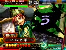[三国志大戦]できれば365日間毎日ゲーセンに通いたい　その9