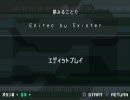 【初音ミク】エディット譜面＃08　夢みることり【project DIVA】