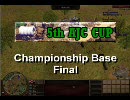 【AoE3】 第5回AJCCベース 決勝大会 決勝戦 Gentaro vs rudo_ 第1戦
