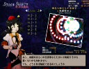 ダブルスポイラー高画質2-5　文