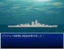 【Legend of Tank】ちょっと戦車マスターになってくるpart１６【実況プレイ】