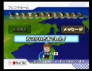 [ｇｄｇｄ]スバル杯・マリオカートWii[実況]