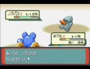 【実況】ポケモンエメラルド実況プレイ！これは有利デス！part4