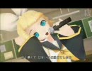 【鏡音リンレン】The secret garden【カバー第四弾】