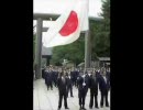 美しい国