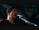U2 - Stuck In A Moment You Can't Get Out Of