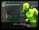 トリガーハッピーが贈るDISASTER DAY OF CRISIS　FILE.27