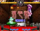 うらひそ交流戦～vsニコ生勢　ens vs みずのえ　 （11/38)