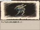 リアクション芸人と言われた奴がRuinaを実況プレイPart4