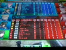 ボーダーブレイク対戦動画～Ｂ２その9