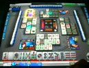 【ＭＪ４】いさ動画 幻球バトル 第１３戦「激牌ＢＧＭ」