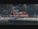 4/6 大井競馬 フォーチュネイトアネモネ特別 ユメコウロ