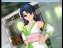 すくぅ～るメイト 棗ルート04