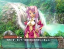 【エロゲ実況】理由あって、真・恋姫†無双 呉√を実況　78日目