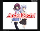 Angel Beats!　PVその３がおかしくなったようです。【頭痛】