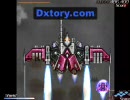 RefleX 1面 シールドオンリー