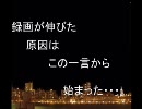 知りすぎHALO3ODST明るく楽しくALLスカルレジェンドプレイpart3後編