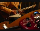 UA 情熱　ギター弾いてみた