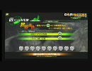 【ワハハ】テスト動画9【A3】