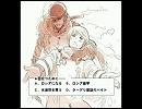 【ヘタリア】なんちゅう誰になってるぅYouKnow？【替え歌】