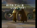 【バトレボwifi７７】どうしてこうなったの巻