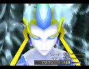 弟がくれたFF8初見実況していきます パート14