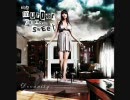 The Murder Of My Sweet - No Evil