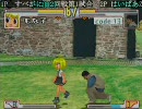 KFA 2007年8月東海オフ対戦トーナメント 2/3