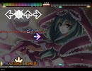 【StepMania】 Second Darkside