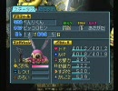 デジモンワールドまったり実況　縛りは・・その７