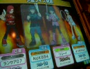 らんさあ07のanswer×answer2動画その311