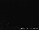 Bach 147