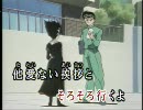 幽遊白書ED2　歌ってみた。