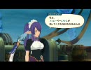 暇な大学生のPS3版テイルズオブヴェスペリア初プレイ実況part88-2