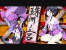 【アルトネリコ３】Ec Tisia -Tarifa-【作業用BGM】