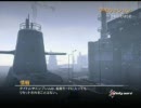 【生放送】デモリッション(｀･ω･´)【CoD:MW2】