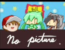 【歌ってみた？】4音上げめざせポケットモンスター歌ってみました