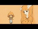 【SoundHorizon】Sacrifice【カラオケ】