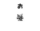 ロボポンをつっこみながらやっていた【実況プレイ】パート29