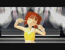 【MMD】No Life Queen　やよい【アイドルマスター】