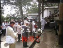 四国八十八ヵ所巡礼動画