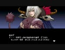 【勇者30】勇者に憧れていたのに「魔王30」を実況してみる　part.01